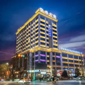 Huating Yijia Smart Choice Hotel