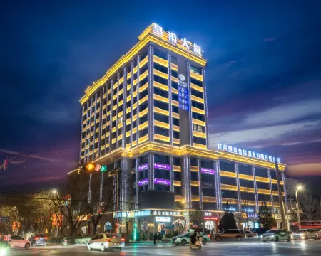 Huating Yijia Smart Choice Hotel Hotels in Huating