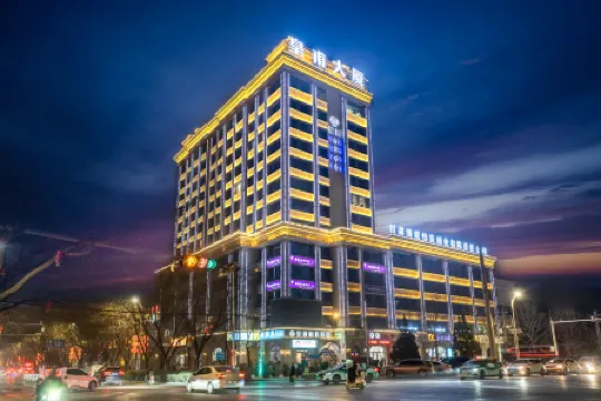 Huating Yijia Smart Choice Hotel