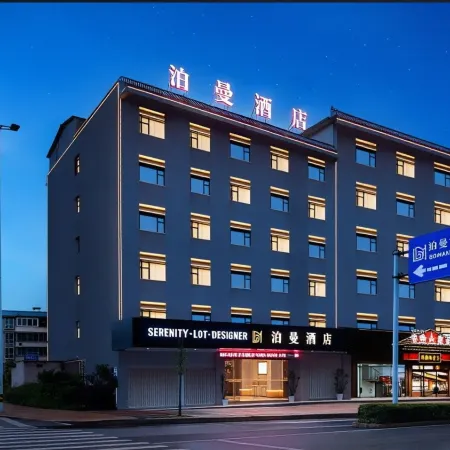 Poman Hotel