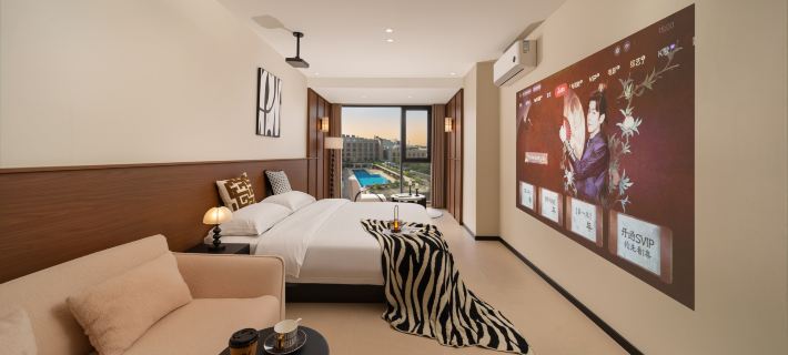Hidden Stay (Guilin Two Rivers and Four Lakes) Hotels in Guilin