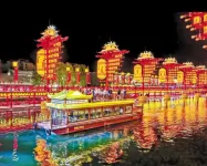 Yunqige Vacation Apartment (Hetou Old Street) - Airport Shuttle