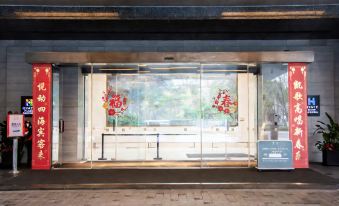 Hyatt Place Shanghai Hongqiao CBD