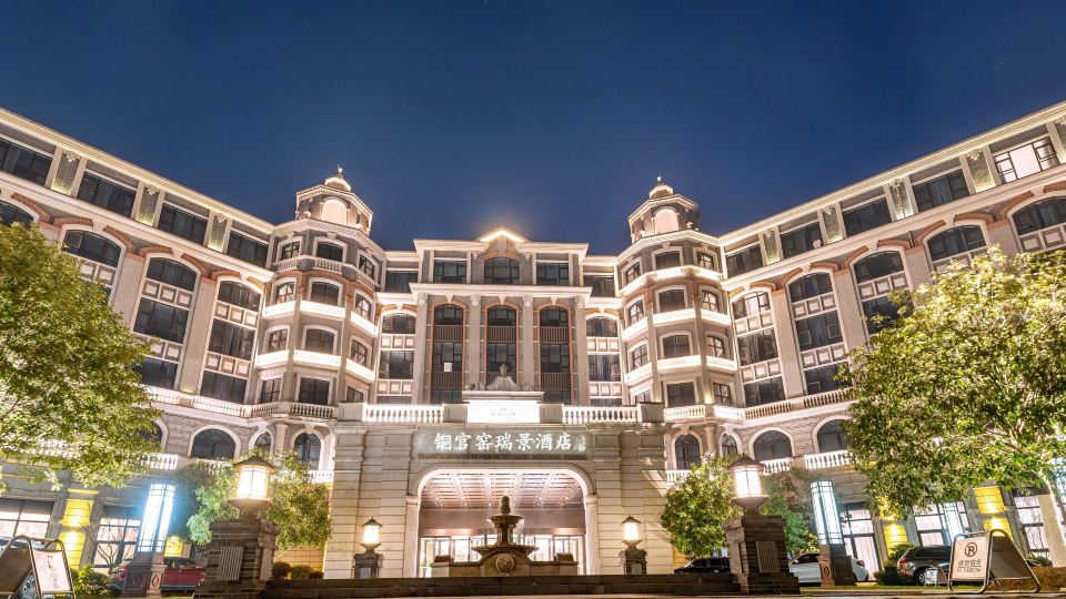 Tongguanyao Macrolink Regent Hotel