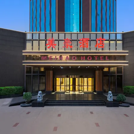 MEI HAO HOTEL
