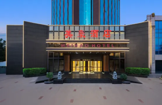 MEI HAO HOTEL