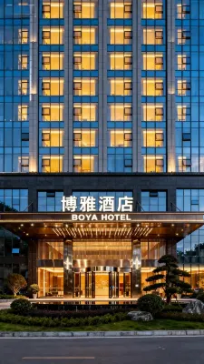 Liupanshui Boya Hotel