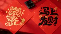 Floral Hotel·Banshan Xiaoju Zen Inn Near Lingshan Giant Buddha (Nianhuawan Resort Branch) - albergo