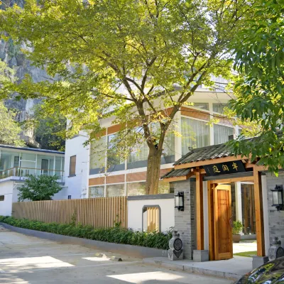 Guilin Banxianting Hotels near Qixing