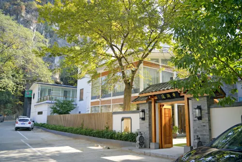 Guilin Banxianting Homestay