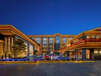 Power Stone Hotel (Chengdu Kuanzhai Alley) Hotels near Qintai Road