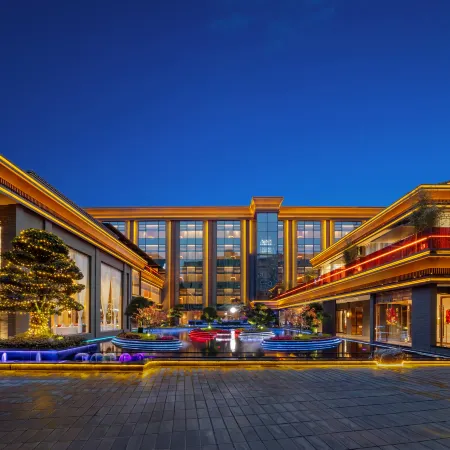 Power Stone Hotel (Chengdu Kuanzhai Alley) Отели рядом с достопримечательностью «Дворец Цинъян»