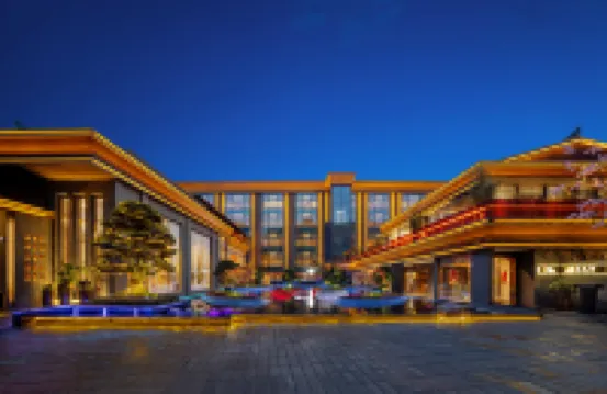 Power Stone Hotel (Chengdu Kuanzhai Alley) Hotels near Qintai Road