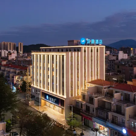 Hanting Hotel (Yangxi West Lake Park, Yangjiang)