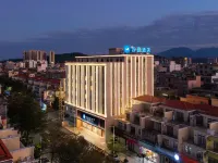 Hanting Hotel (Yangxi West Lake Park, Yangjiang)