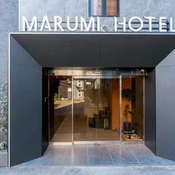 MARUMI HOTEL  Tokyo Asakusa Отели рядом с достопримечательностью «Станция Mikawashima »