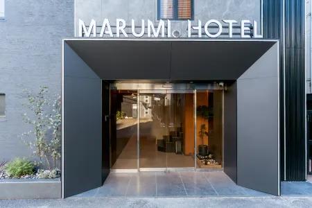 Marumi Hotel 東京淺草
