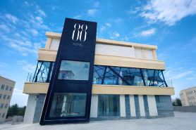 88巴圖利辛酒店由WH經營