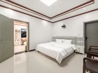 Ruifeng HOTELS (Shenyang Taoxian Airport T3 Music College Taoxian Campus Branch) Hotels near Shenyang Taoxian International Airport