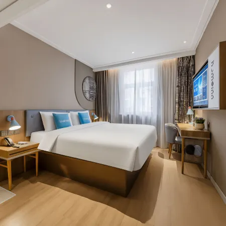 Homeinn · neo (Langfang North China Institute of Aerospace Engineering)