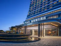 Crowne Plaza Linyi Olympic Sports Centre Hotels in Linyi