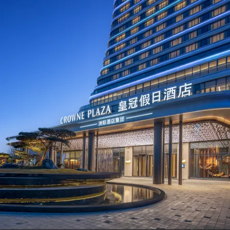 Crowne Plaza Linyi Olympic Sports Centre