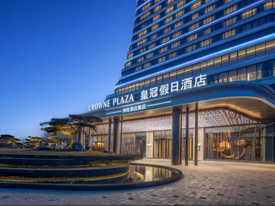 Crowne Plaza Linyi Olympic Sports Centre