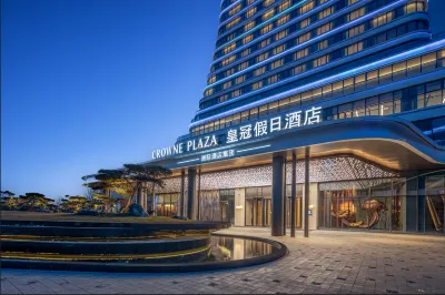 Crowne Plaza Linyi Olympic Sports Centre Hotels in Linyi