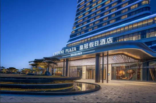 Crowne Plaza Linyi Olympic Sports Centre