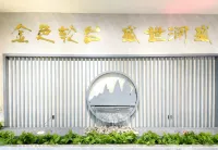 Luntai Lansheng Hotel - Gym