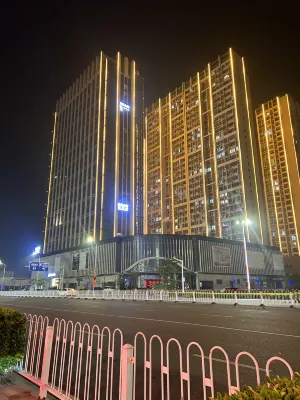 Haoting Apartment (Maoming High-Speed Railway Station) - 2 étoiles