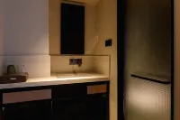 YiChi Hotel - Romantische