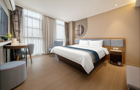 如家酒店·neo（宿遷西湖路汽車總站店）