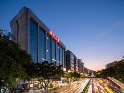 Hunan Hotel