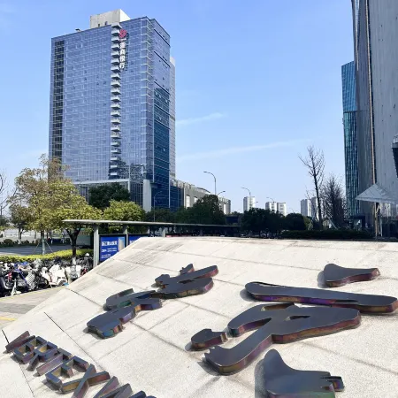 Shuiyicheng Youth Hostel
