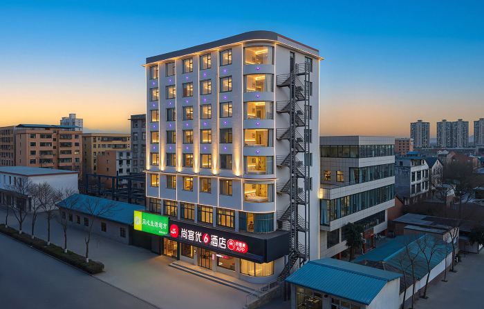 Shangkeyou Hotel (Luoning Bus Station)