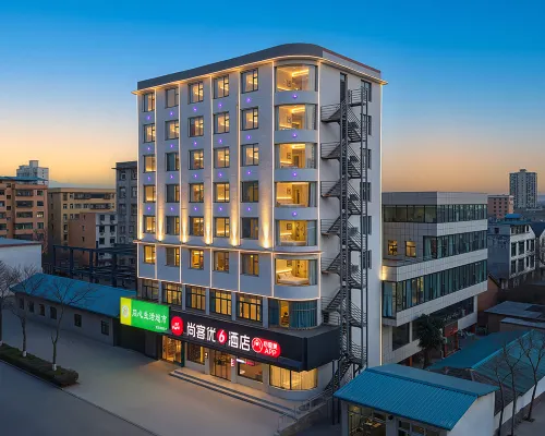 Shangkeyou Hotel (Luoning Bus Station) Hotels in Luoning County