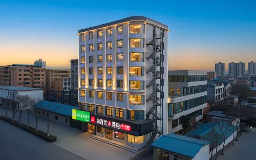 Shangkeyou Hotel (Luoning Bus Station)