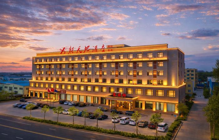 Xintiandi Hotel (Liaocheng Guanxian Zhenxing Road)