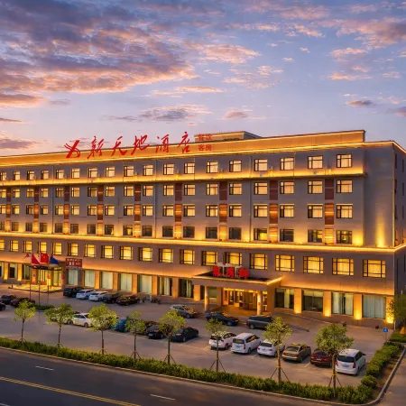 Xintiandi Hotel (Liaocheng Guanxian Zhenxing Road)