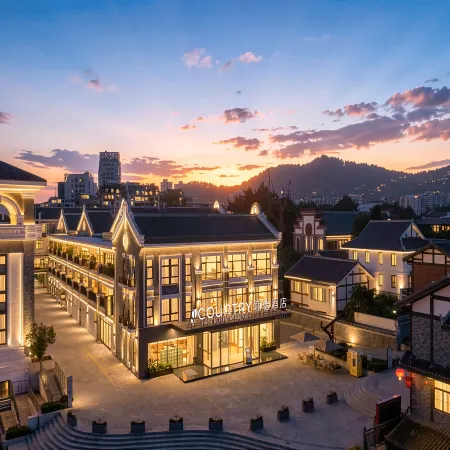 Liyi Hotel (Zunyi Conference Site Branch)