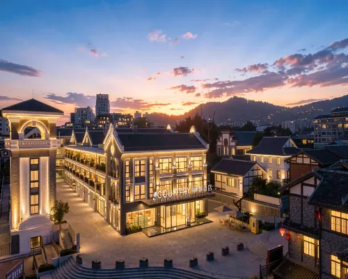 Liyi Hotel (Zunyi Conference Site Branch) Hotels in Zunyi