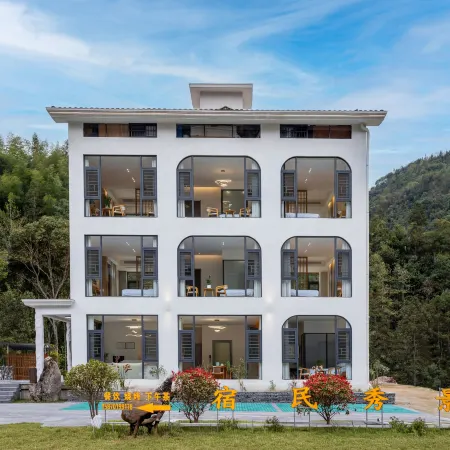 Matcha Homestay