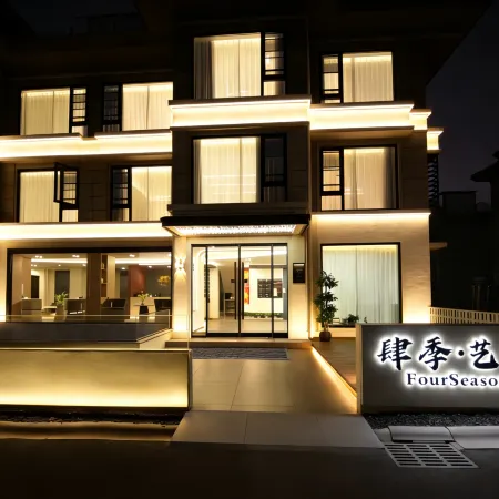 Four Seasons Art Homestay · FourSeasons (Zhujiajian Wugongzhi Pier Guanyin Faji)