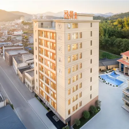 Heyuan Dongyuan Yijing Hot Spring Hotel