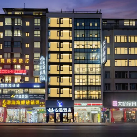安曼酒店(龍王頭沙灘店)