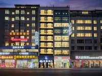 安曼酒店(龍王頭沙灘店)