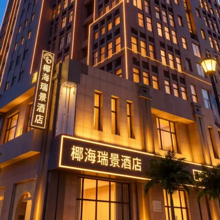 Yehai Ruijing Hotel