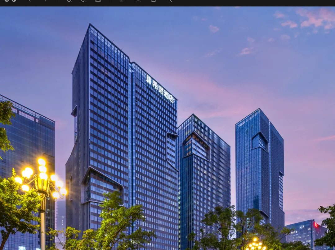 Citynote Hotel - Canton / Guangzhou