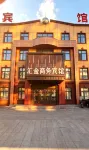 Wangkui Huijin Business Hotel